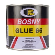 กาวยาง BOSNY ขนาด 200 กรัม สีเ BOSNY