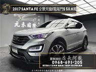 中古車 二手車【元禾阿龍店長】2018 奧蘭德 Outlander 七座旗艦型 跟車/JBL音響❗️認證車無泡水事故