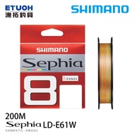 SHIMANO LD-E61W 5 Colors 200M [Fishing Tackle] [PE Line] [For Soft Silk Wood Shrimp]