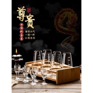 Wine Glass Household White Wine Glass Set Wine Dispenser Small Wine Glass One Sip Glass Small Bullet