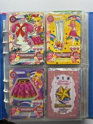 星夢學園卡 星宮莓入學