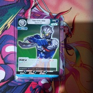 Ultraman Card Game Japanese Ultraman Zero Zero Slugger BP01-061 RR