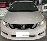 HONDA CIVIC VTi-S 2015年款 🎊 車輛流動快 請先預約 車商勿擾