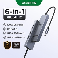 UGREEN 4K60hz USB C to DP HUB  USB3.2 Gen2 10Gbps PD100W HUB Compatible with MacBook/iPad Air/iPhone