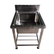 1-drawer Industrial Sink