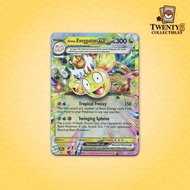 Pokemon TCG Surging Sparks - Alolan Exeggutor EX 133/191