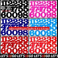 Number Stickers 0-9