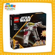 LEGO 75432 Star Wars V-19 Torrent Starfighter