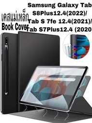 เคสหนัง เคสแม่เหล็ก Samsung Galaxy Tab S 8Plus 12.4(2022) X806 /Tab S7Fe 12.4(2021) /Tab S7Plus 12.4(2020) For :Samsung Galaxy Tab S8+(2022) Book Tablet Case Stand Flip Cover Magnetic Auto Sleep Wake X806 X800
