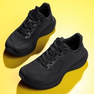 รองเท้าวิ่งสบายพิเศษ 4E