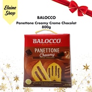 Balocco Panettone Creamy Crème Chocolat 800g Christmas Xmas Gifts Gift Food Bread Imported Chocolate