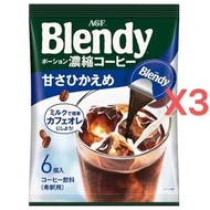 AGF Blendy 味之素即沖濃縮咖啡深度烘焙微甜咖啡球6粒 108gX3 (平行進口) 854017 K2