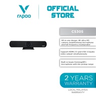 RAPOO C5305 4K ultra HD Conference Camera / Support HDMI 2.0 and USB 3.0 / Plug and play