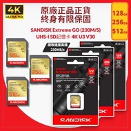 128GB Extreme GO|230MB/s 高速SDXC 記憶卡|4K錄影專用|UHS-I U3 V30|SDSDXGN-128G-GNCIN【原裝正貨】