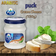Puck Cheese Cream Spreadable Cheese Original Imported Saudi Arabia   130g/30g/500g/900g