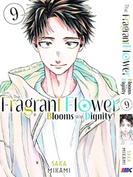 Vol. 9 English Manga The Fragrant Flower Blooms With Dignity Japanese Manga English Version Physical