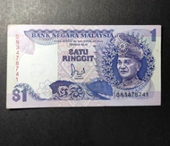 Malaysia Old Banknote RM 1 Jaafar Sign (High Grade) - Series Number May Different From Display