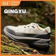 【361 Degrees】Qingyu | Men's Summer Mesh Breathable Retro Outdoor Hiking Non-Slip Sports Shoes 672626