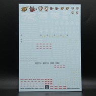 請睇info：HGUC Gundam tr-6 [Haze'n-Thley ii] Gundma neon decal 高達TR-6 海瑟斯雷2 高達螢光水貼