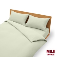 MUJI Cooling Duvet Cover