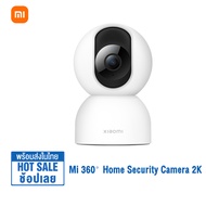 Chinese Version Xiaomi Mi 360° Home Security Smart Camera 2K กล้องวงจรปิด Mi Home Seurity Camera 360