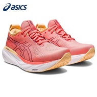 b10 b7 25 2026 b3 gel-nimbus b1 Marathon b4 Shock b9 Absorption All-match b2 Running b5 b6 Shoes b8 