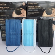 EURO. 3ply Premium Face Mask Soft Protective Mask  50pcs  Box Adult Size High BFE Filtration