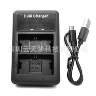 LP-E6 LCD Charger Suitable for Canon EOS5D2 5D3 70D 60D 80D Battery USB Dual-Seat Charger