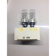D2S 6,000k Type HID2 Pcs