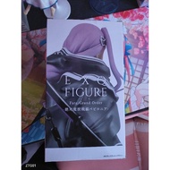 BANPRESTO FATE GRAND ODER