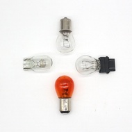 Incandescent halogen bulb 1156 1157 T20 shines sunny yellow