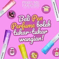 🍫 PARADISE PEN PERFUME 9ML