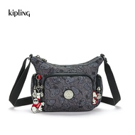 กระเป๋าสะพายไหล่ผ้ายีนส์สำหรับสุนัขเล็กแสนอร่อย KIPLING X PEANUTS GABBIE (1สร้อยคอจี้รูปลิงฟรี)