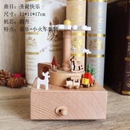 Wooden Christmas Girl Ticket Birthday Gift Merry-go-round Music Box 13 with Special Music Box O2S9