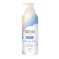 Bifesta Bright Up Foaming Whip