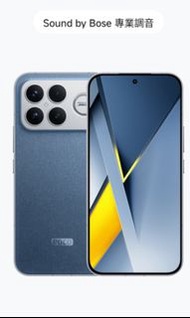 POCO F8 Ultra with Bose Sound Speakers