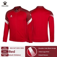 Kelme | Football Training Jacket