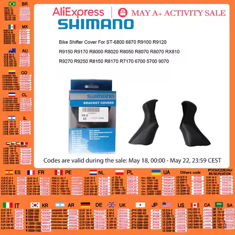SHIMANO Bike Shifter Cover Black For 6800 6870 R9120 R9170 R8000 R8050 R8070 R8170 6700 5700 9070 1P
