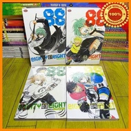 (MAZ) COMIC SET 88 EIGHTY EIGHT VOL. 1-4 (END)