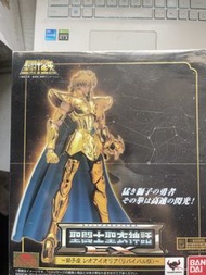 聖鬥士星矢 獅子座 艾奧里亞 EX Revival 重生