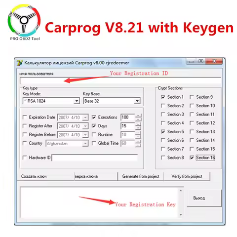 Stable Carprog 8.21 with Keygen for Online Version Activator Generate Key Carprog V8.21 for Hardware