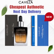 Cavelia Cavilla【SG OFFICIAL】Hair Tonic |  Cavilla Hair Essence | Cavelia Eyelash Lash Growth Serum  