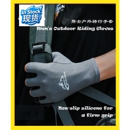 Outdoor Cycling Half-Finger Gloves Men's Cycling Sunscreen Gloves Mountain Bike Cycling Gloves Outdo