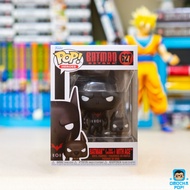 Original Funko Pop DC Batman Beyond - Return of the Joker : Batman (Terry McGinnis) with Ace 627