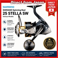 Shimano 25 Stella SW Spinning Reel Series