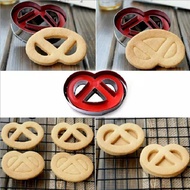 Monde Danish Cookie Cutter Stainless Pretzel Biscuit Cookie Mold