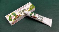 鳳梨酵素牙膏-台灣製造