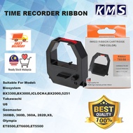 COMET / BIOSYSTEM / TAKAWACHI TIMI & FOCUS / PUNCH CARD RIBBON / TIME RECORDER RIBBON