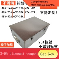 YQ24 Stainless Steel Lithium Battery Box Electric Car Electric Motorcycle Tail Box Battery Box Lead Acid Battery Box Wat