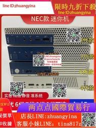 【可開發票】NEC 4代6代7代8代9代迷妳電腦小主機m73 m700 m710q m720Q白色款